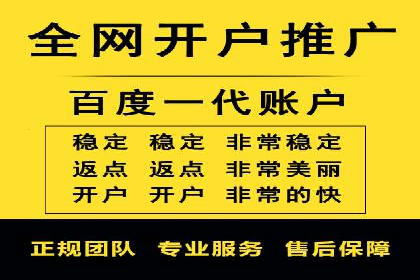 案例分析：信息流内容布局优化