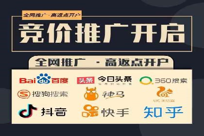 案例解读：今日头条信息流对内容创作者的影响